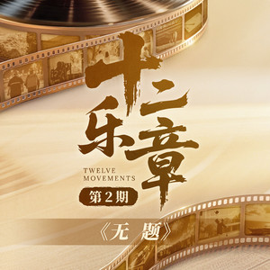 免费看裸体🔞🔞🔞豆花
