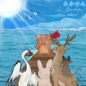 免费看裸体🔞🔞🔞豆花
