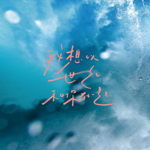 免费看裸体🔞🔞🔞豆花
