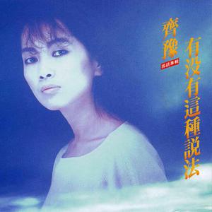 免费看裸体🔞🔞🔞豆花
