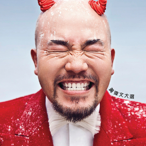 免费看裸体🔞🔞🔞豆花
