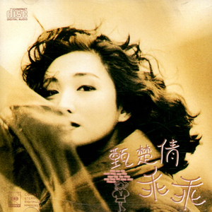 免费看裸体🔞🔞🔞豆花
