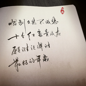 免费看裸体🔞🔞🔞豆花
