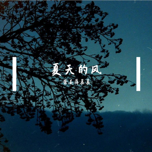 免费看裸体🔞🔞🔞豆花
