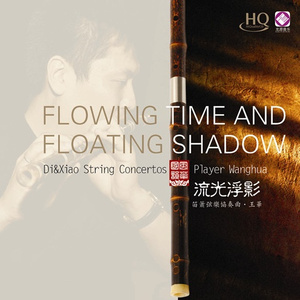 免费看裸体🔞🔞🔞豆花
